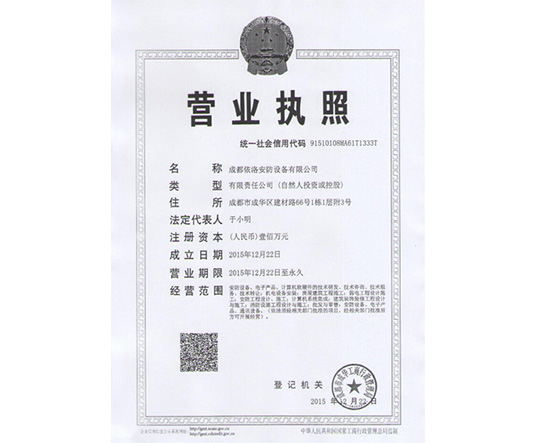 &#26143;&#31354;&#97;&#112;&#112;&#30331;&#24405;&#20837;&#21475;&#45;&#26143;&#31354;&#111;&#110;&#108;&#105;&#110;&#101;&#40;&#20013;&#22269;&#41;