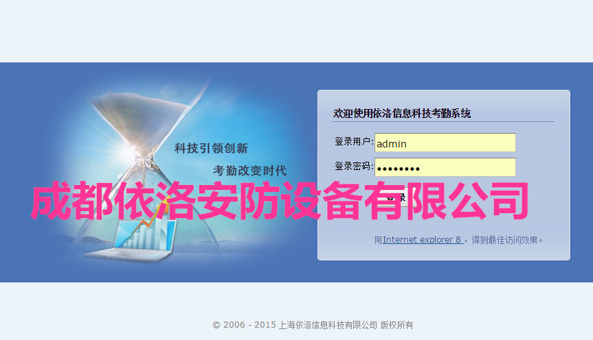 &#26143;&#31354;&#97;&#112;&#112;&#30331;&#24405;&#20837;&#21475;&#45;&#26143;&#31354;&#111;&#110;&#108;&#105;&#110;&#101;&#40;&#20013;&#22269;&#41;
