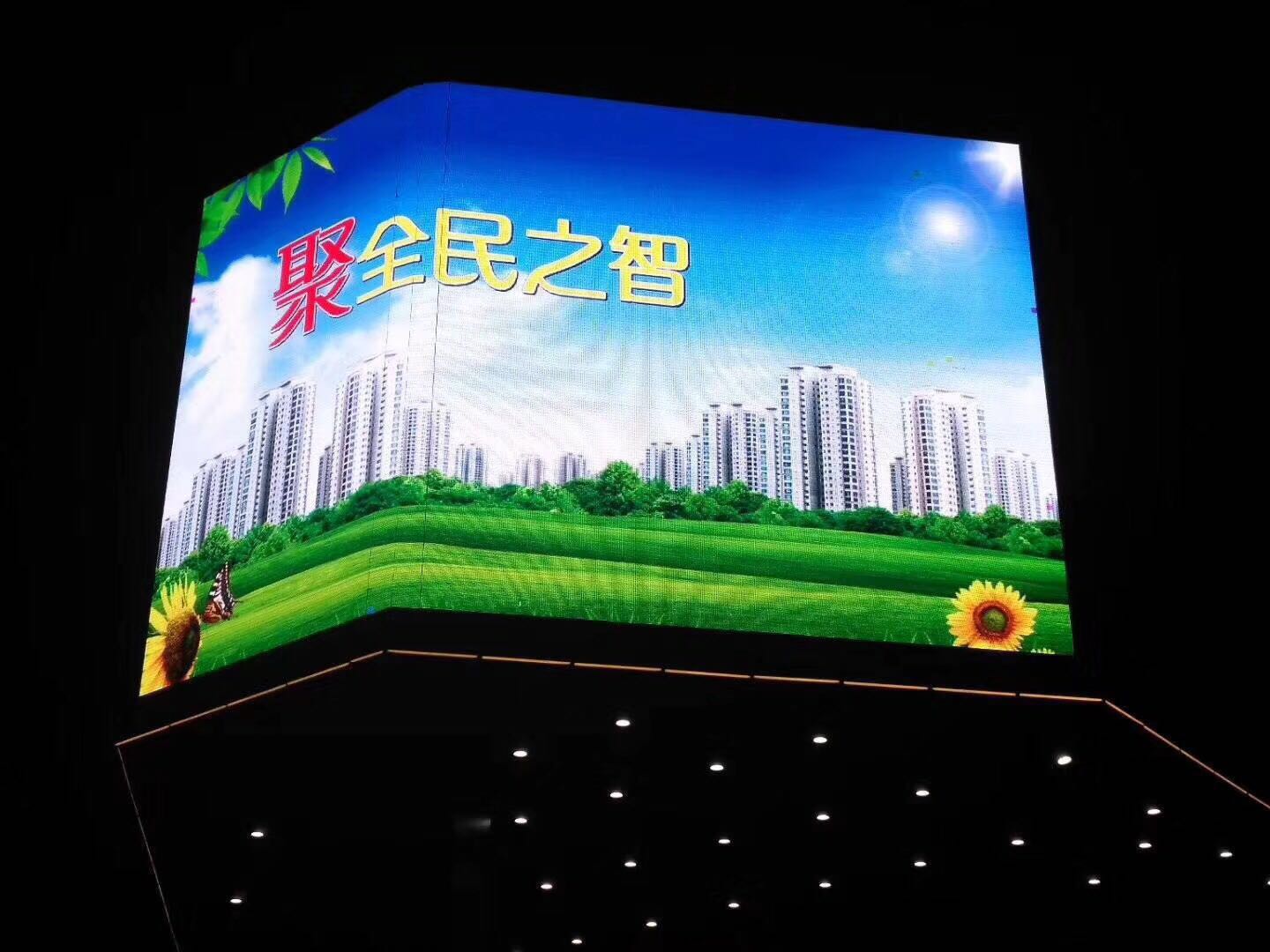 &#26143;&#31354;&#97;&#112;&#112;&#30331;&#24405;&#20837;&#21475;&#45;&#26143;&#31354;&#111;&#110;&#108;&#105;&#110;&#101;&#40;&#20013;&#22269;&#41;