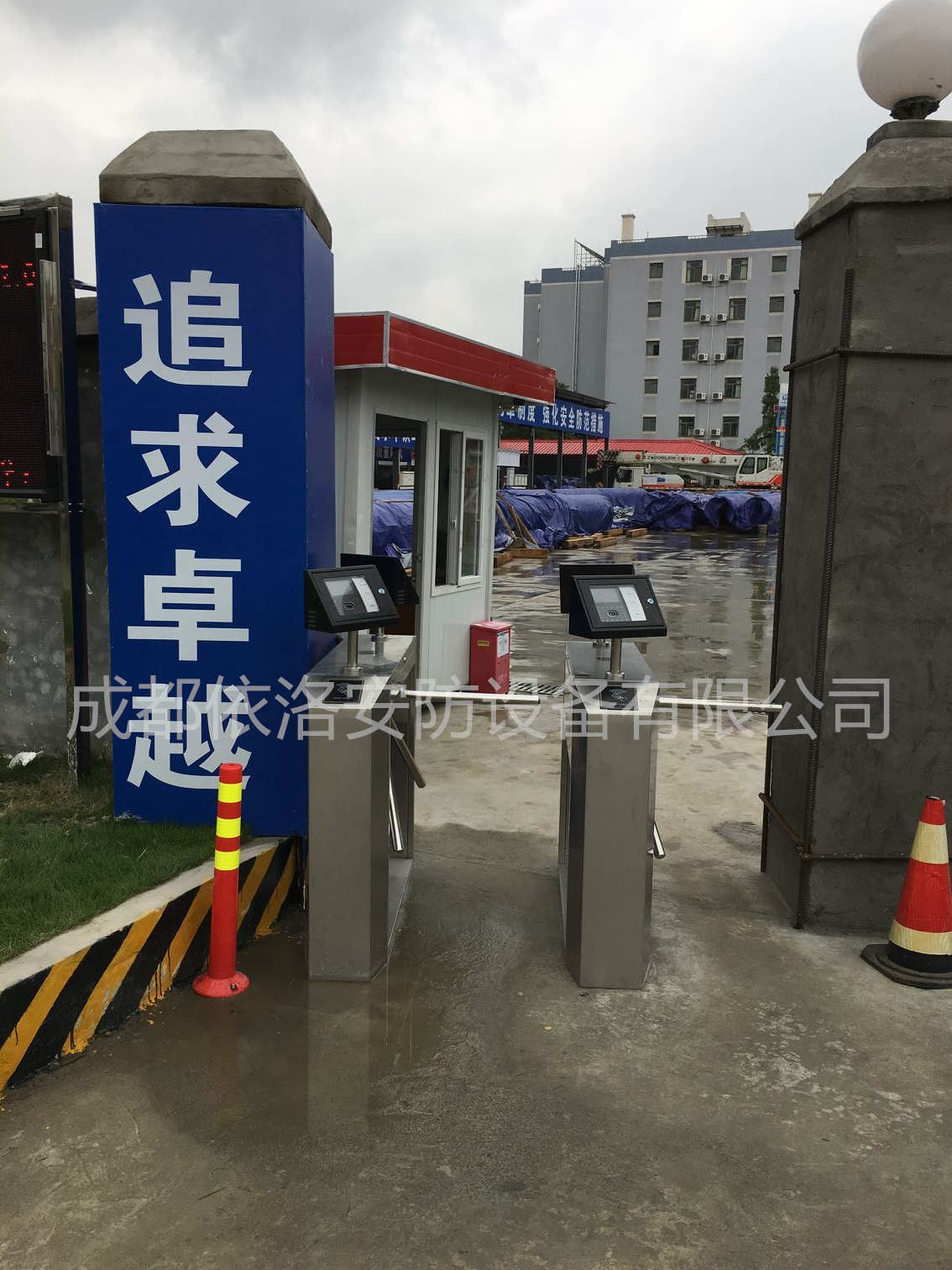 &#26143;&#31354;&#97;&#112;&#112;&#30331;&#24405;&#20837;&#21475;&#45;&#26143;&#31354;&#111;&#110;&#108;&#105;&#110;&#101;&#40;&#20013;&#22269;&#41;