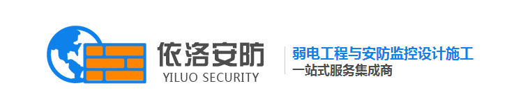 成(chéng)都停车场收费管理系统 成都停车场收费管理系统