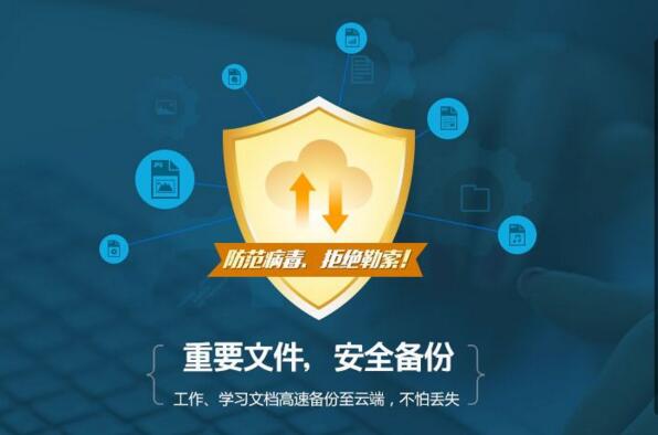 &#26143;&#31354;&#97;&#112;&#112;&#30331;&#24405;&#20837;&#21475;&#45;&#26143;&#31354;&#111;&#110;&#108;&#105;&#110;&#101;&#40;&#20013;&#22269;&#41;