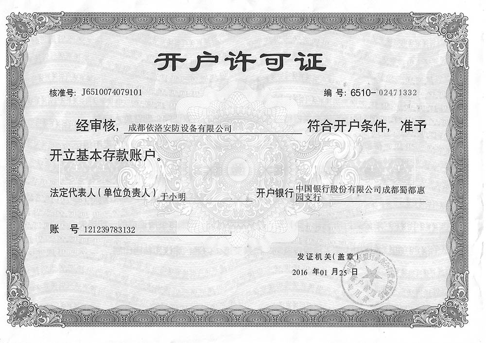 &#26143;&#31354;&#97;&#112;&#112;&#30331;&#24405;&#20837;&#21475;&#45;&#26143;&#31354;&#111;&#110;&#108;&#105;&#110;&#101;&#40;&#20013;&#22269;&#41;