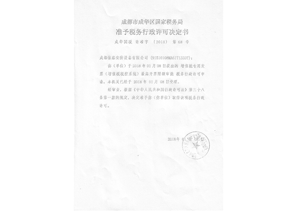&#26143;&#31354;&#97;&#112;&#112;&#30331;&#24405;&#20837;&#21475;&#45;&#26143;&#31354;&#111;&#110;&#108;&#105;&#110;&#101;&#40;&#20013;&#22269;&#41;