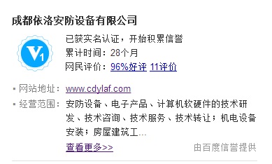 &#26143;&#31354;&#97;&#112;&#112;&#30331;&#24405;&#20837;&#21475;&#45;&#26143;&#31354;&#111;&#110;&#108;&#105;&#110;&#101;&#40;&#20013;&#22269;&#41;