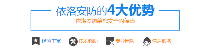 成都监控维护公司 成都监(jiān)控维(wéi)护公司