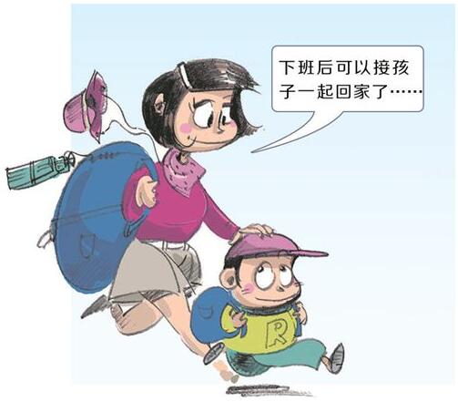 &#26143;&#31354;&#97;&#112;&#112;&#30331;&#24405;&#20837;&#21475;&#45;&#26143;&#31354;&#111;&#110;&#108;&#105;&#110;&#101;&#40;&#20013;&#22269;&#41;