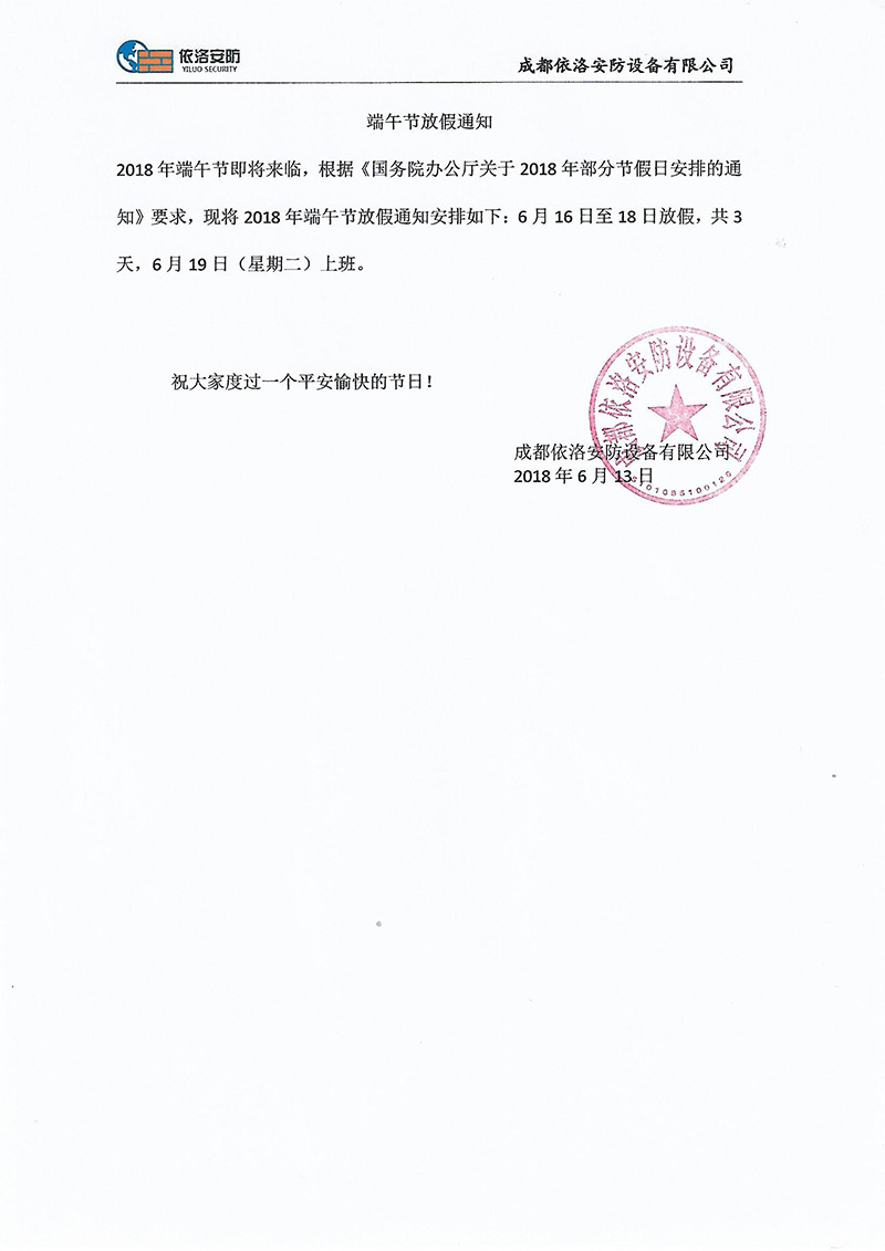 &#26143;&#31354;&#97;&#112;&#112;&#30331;&#24405;&#20837;&#21475;&#45;&#26143;&#31354;&#111;&#110;&#108;&#105;&#110;&#101;&#40;&#20013;&#22269;&#41;