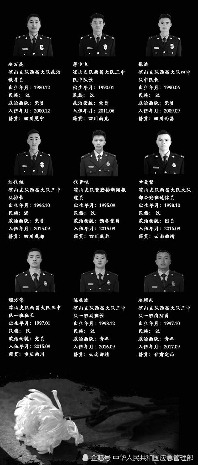 &#26143;&#31354;&#97;&#112;&#112;&#30331;&#24405;&#20837;&#21475;&#45;&#26143;&#31354;&#111;&#110;&#108;&#105;&#110;&#101;&#40;&#20013;&#22269;&#41;