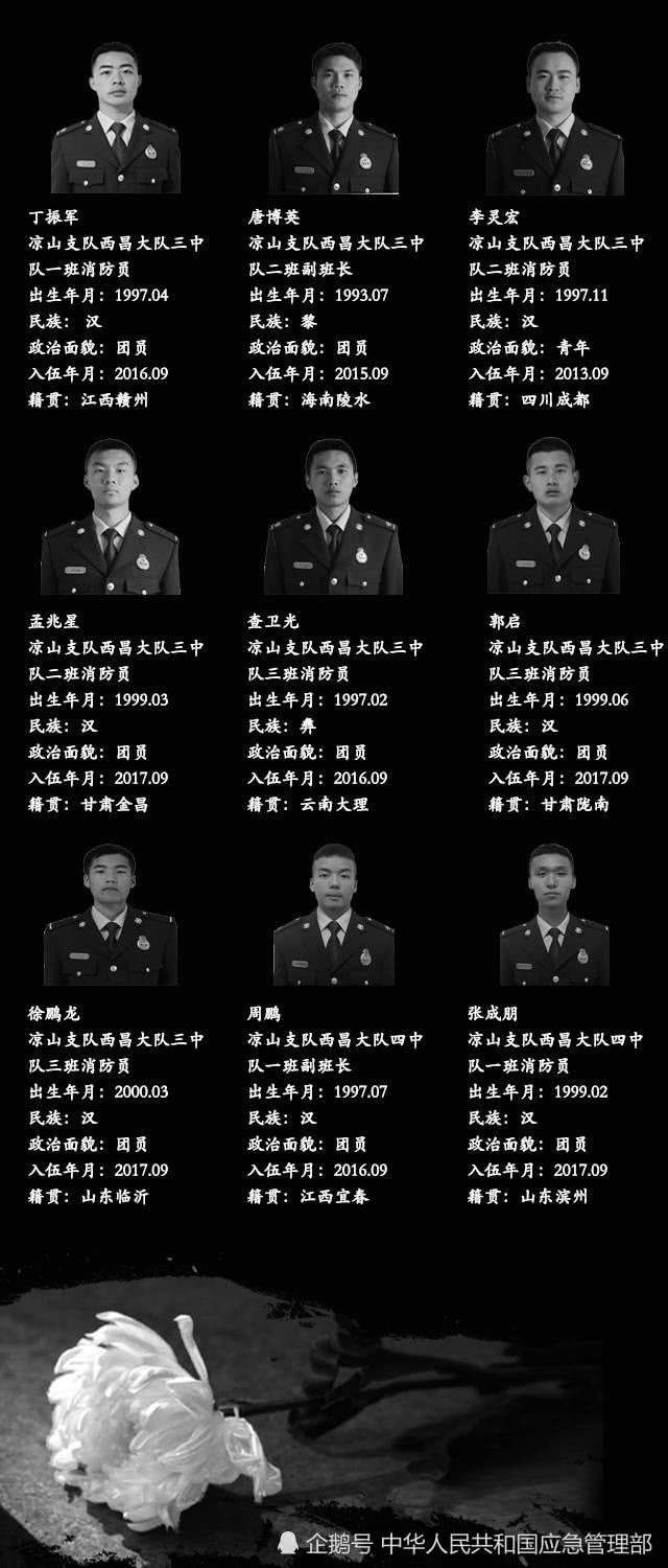 &#26143;&#31354;&#97;&#112;&#112;&#30331;&#24405;&#20837;&#21475;&#45;&#26143;&#31354;&#111;&#110;&#108;&#105;&#110;&#101;&#40;&#20013;&#22269;&#41;