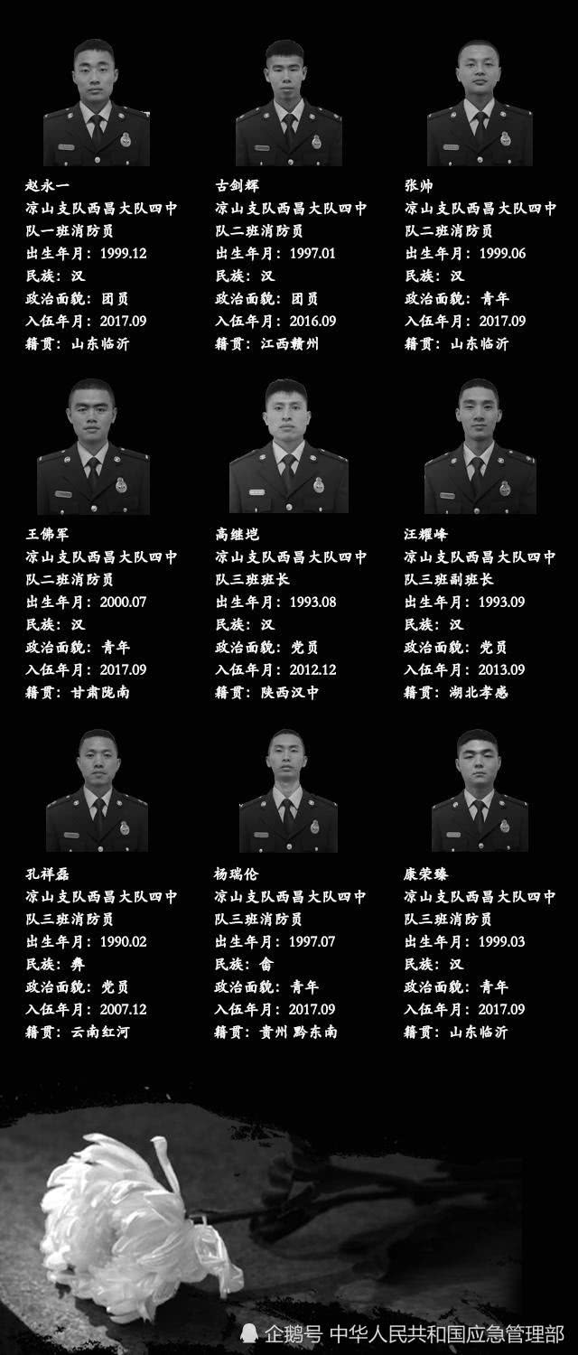 &#26143;&#31354;&#97;&#112;&#112;&#30331;&#24405;&#20837;&#21475;&#45;&#26143;&#31354;&#111;&#110;&#108;&#105;&#110;&#101;&#40;&#20013;&#22269;&#41;