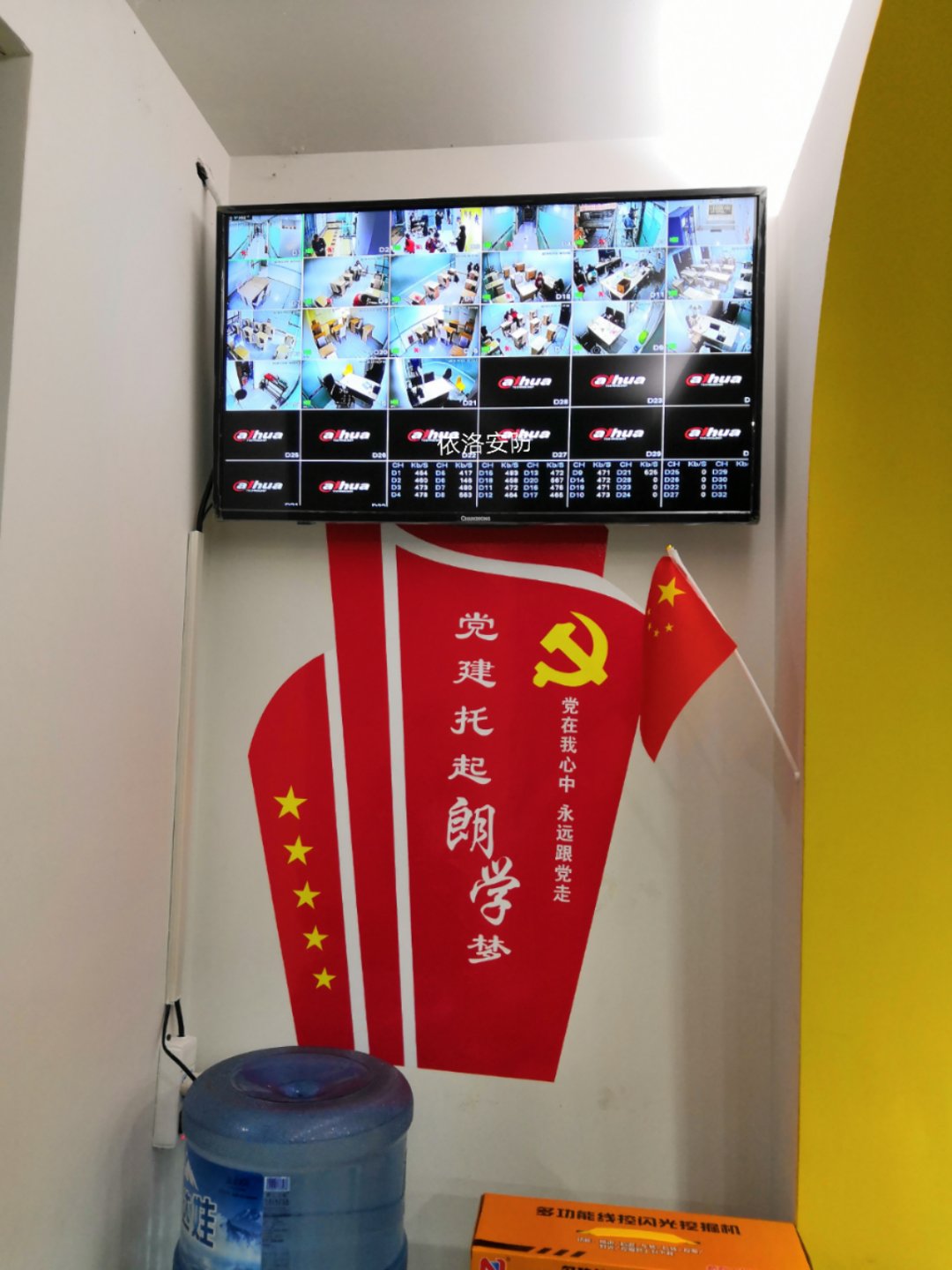 &#26143;&#31354;&#97;&#112;&#112;&#30331;&#24405;&#20837;&#21475;&#45;&#26143;&#31354;&#111;&#110;&#108;&#105;&#110;&#101;&#40;&#20013;&#22269;&#41;