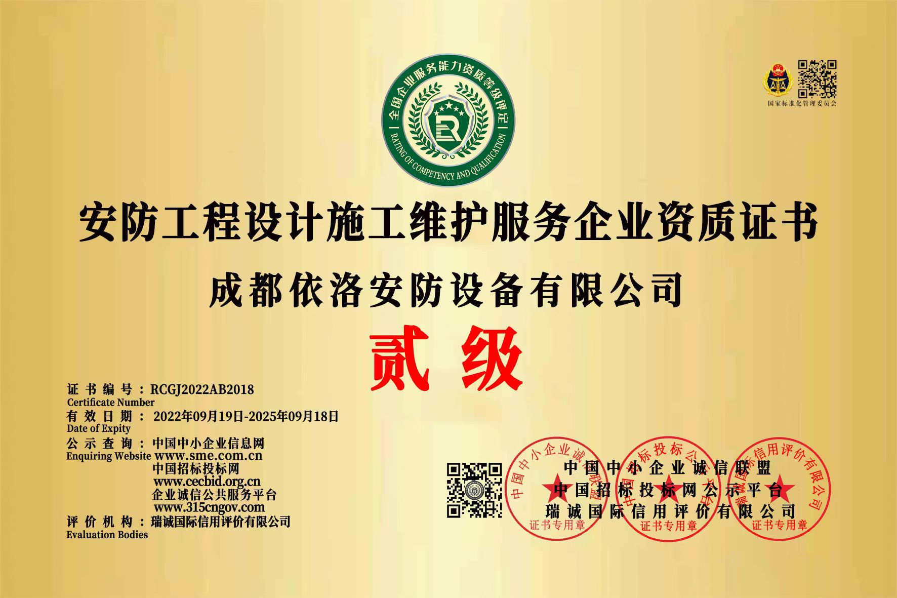&#26143;&#31354;&#97;&#112;&#112;&#30331;&#24405;&#20837;&#21475;&#45;&#26143;&#31354;&#111;&#110;&#108;&#105;&#110;&#101;&#40;&#20013;&#22269;&#41;